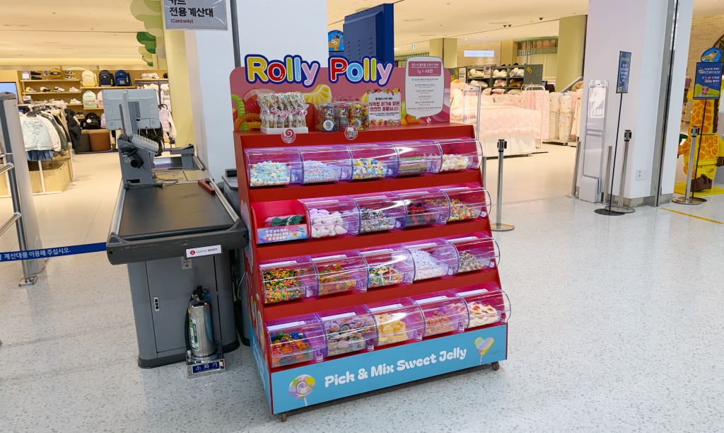 토이저러스 서청주점