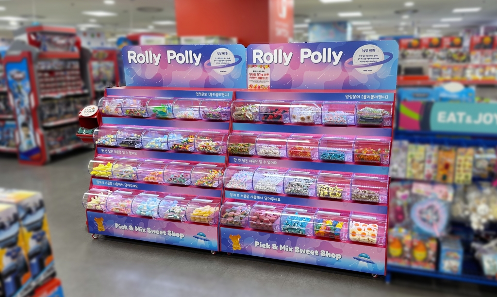 토이저러스 중계점